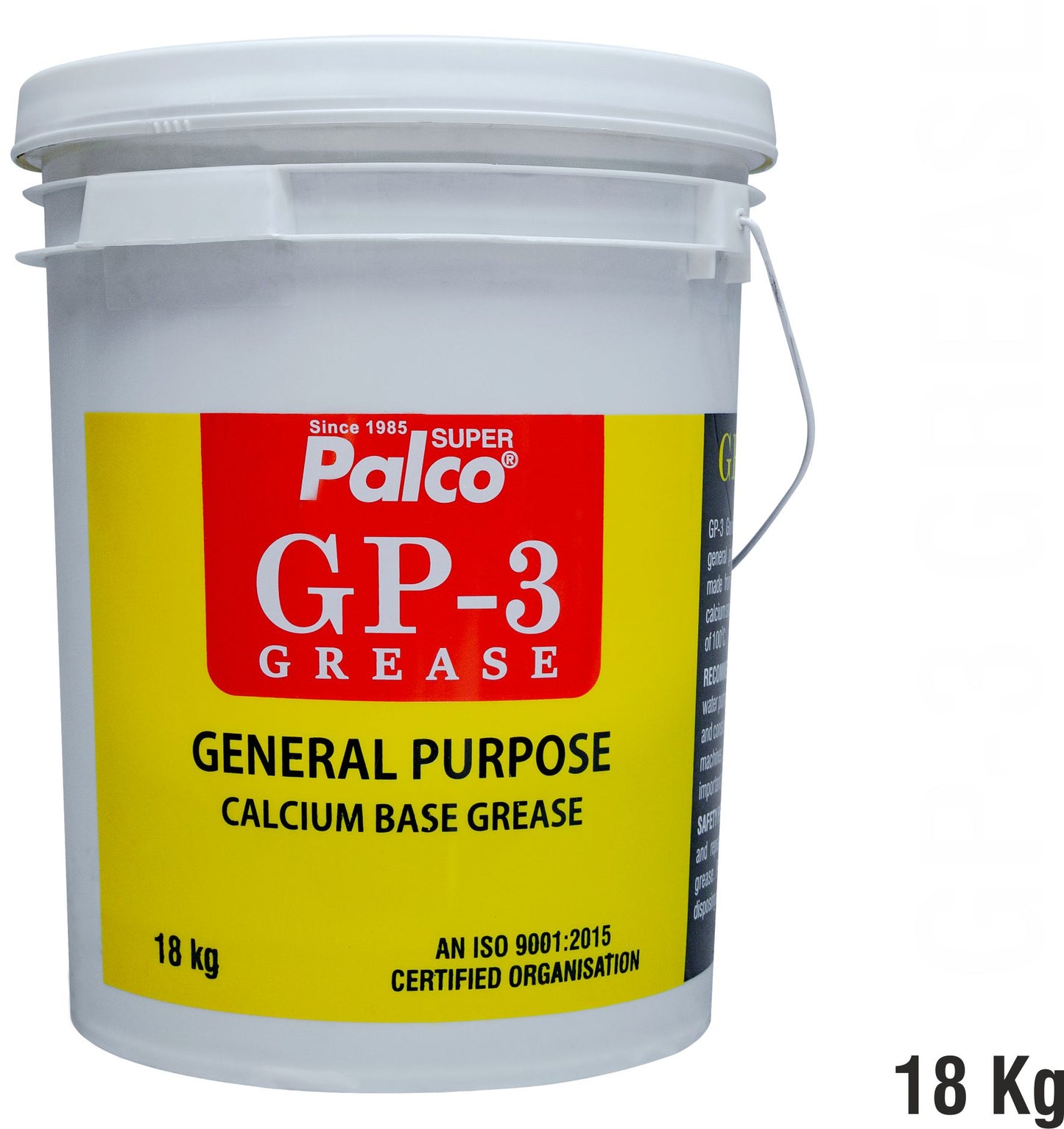 GP-3