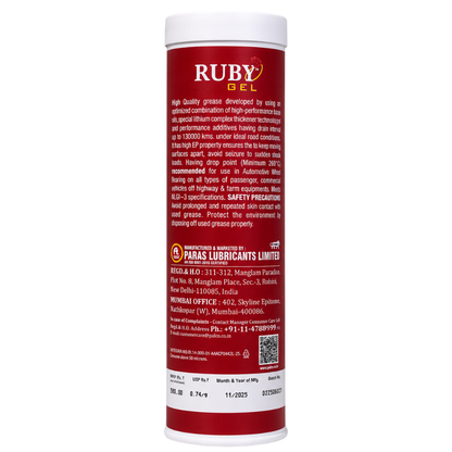 RUBY-GEL