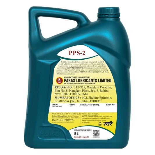 PPS-2