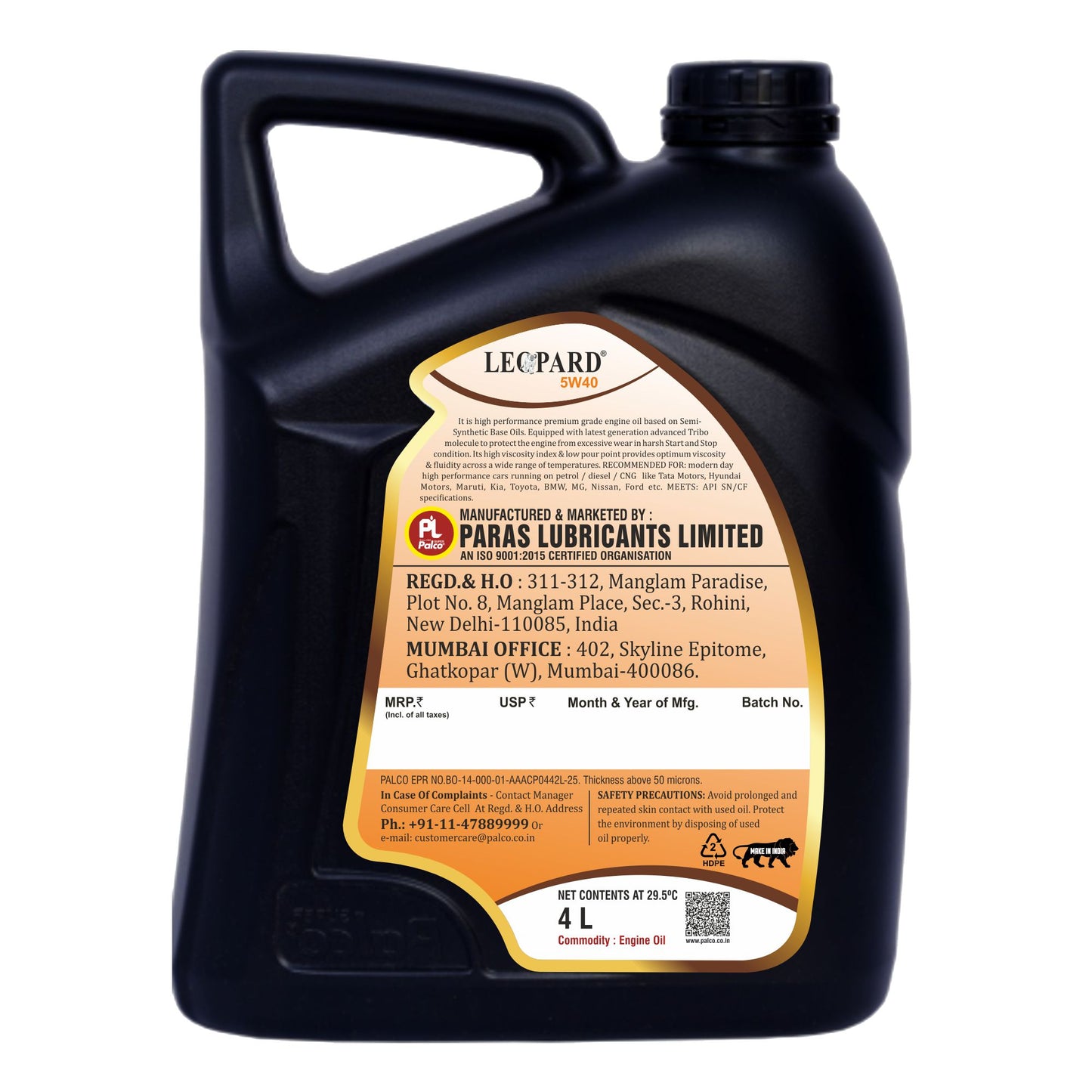 LEOPARD 5W40