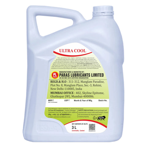 Ultra Cool